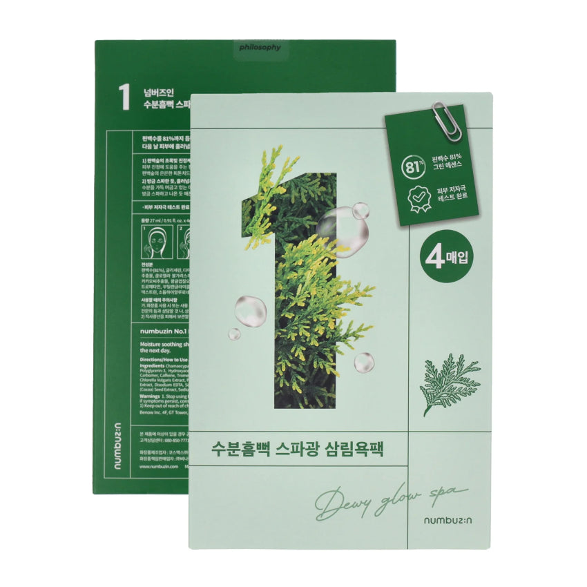 Numbuzin 韓國 No.1 舒緩保濕SPA海藻面膜 4片