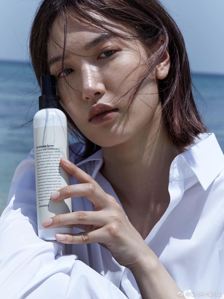 Chahong Fix Volume Hair Spray 150ml