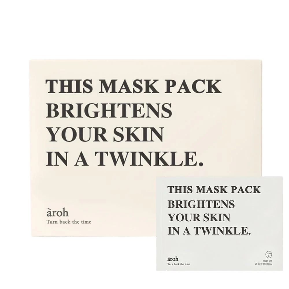 Aroh Probiotics Brightening Sheet Mask 25ml x 10ea