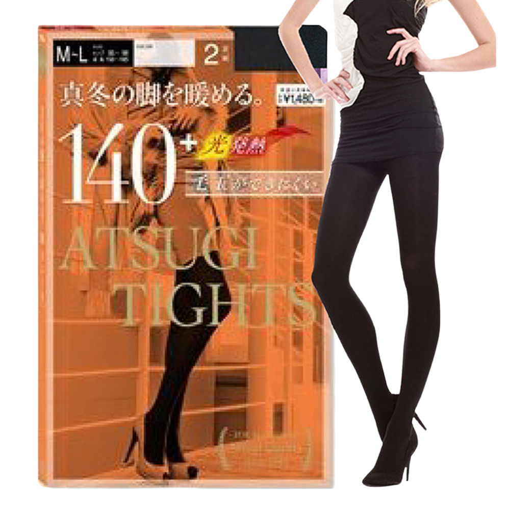 ATSUGI Tights 140 Denier Stockings (Black) 2 pairs/box
