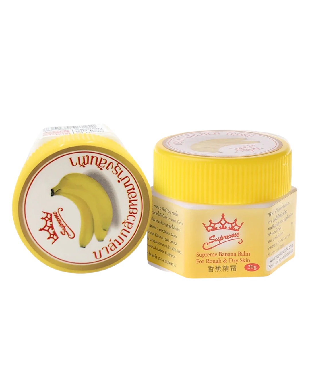 Supreme Banana Balm For Rough & Dry Skin 20g
