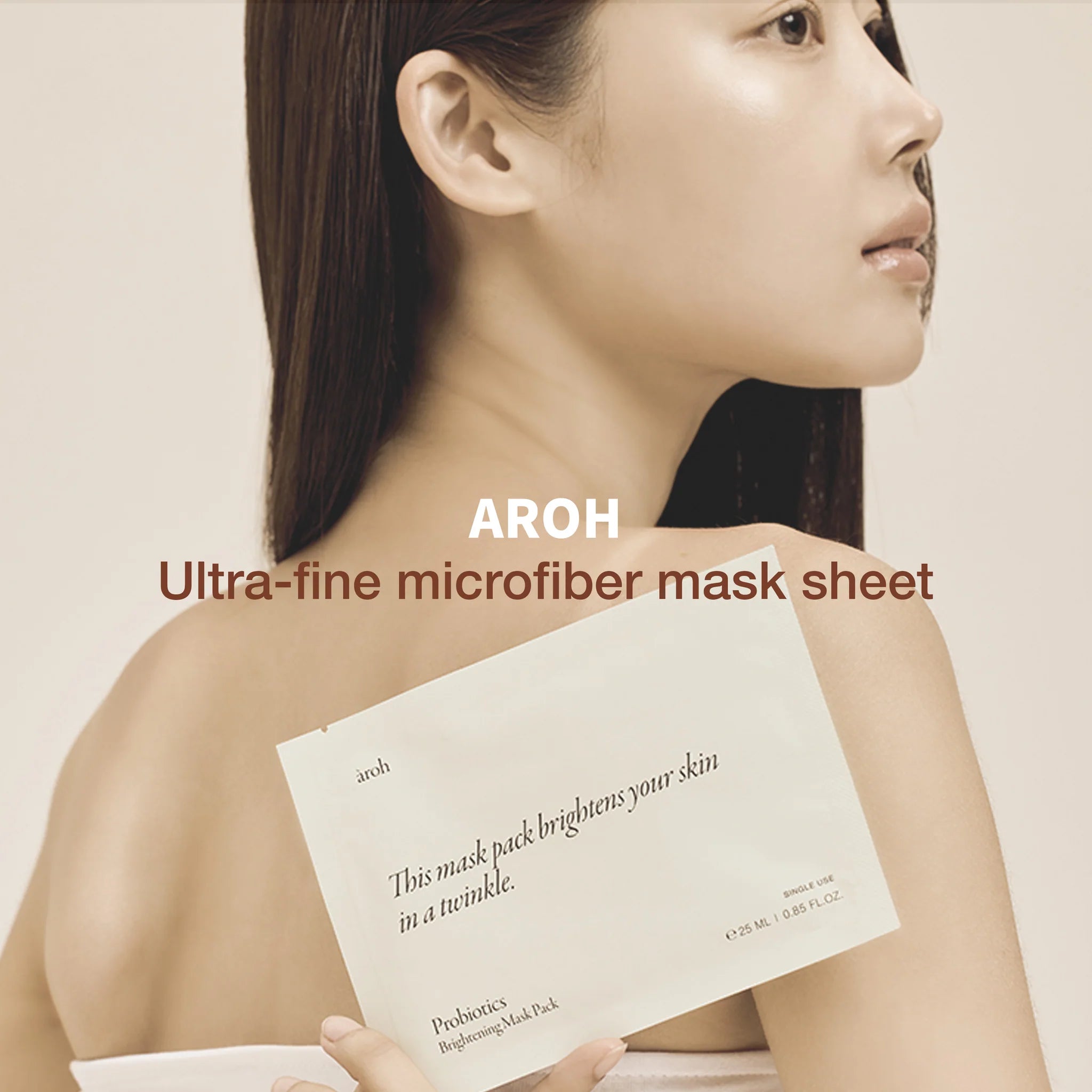 Aroh Probiotics Brightening Sheet Mask 25ml x 10ea