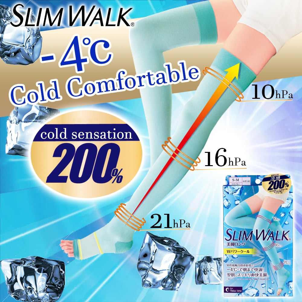 SLIMWALK Cooling Compression Sleep Pantyhose (Light Blue) 1pc