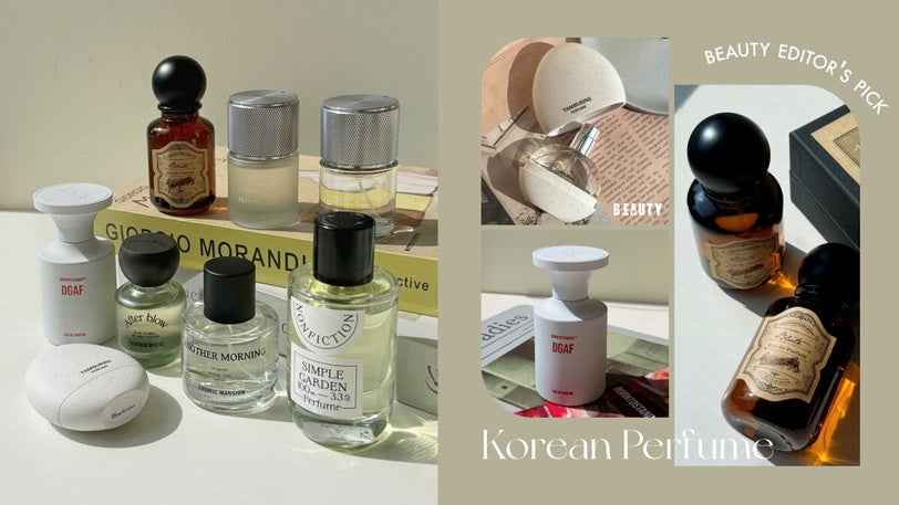 The "Wonpil Scent" Revolution: A Complete Review of After Blow’s 7 Signature Fragrances