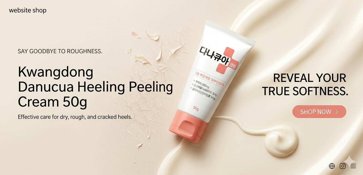 The Pharmacy Secret: How to Repair Severely Dry, Cracked Heels in Days