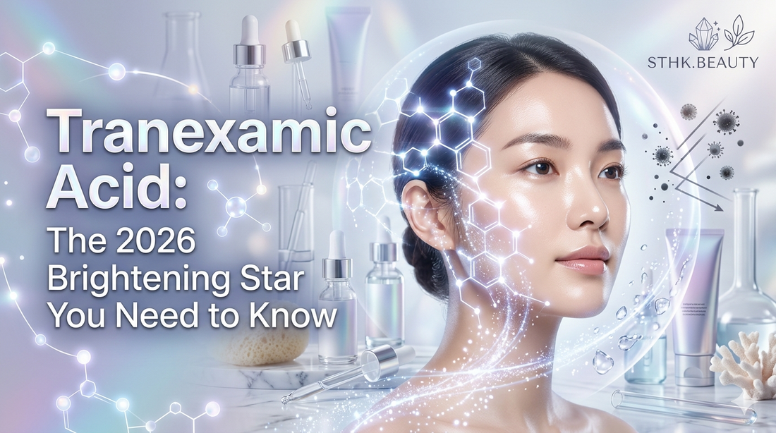 Tranexamic Acid: The 2026 Brightening Star You Need to Know