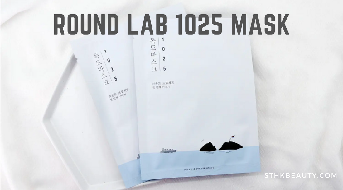 【Review】Round Lab 1025 獨島保濕面膜