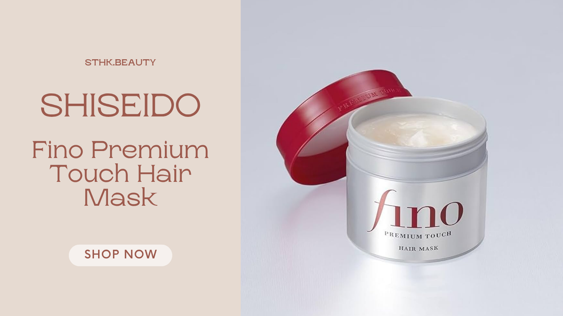 Reveal the Secrets to Luscious Locks with the Shiseido Fino Premium Touch Hair Mask