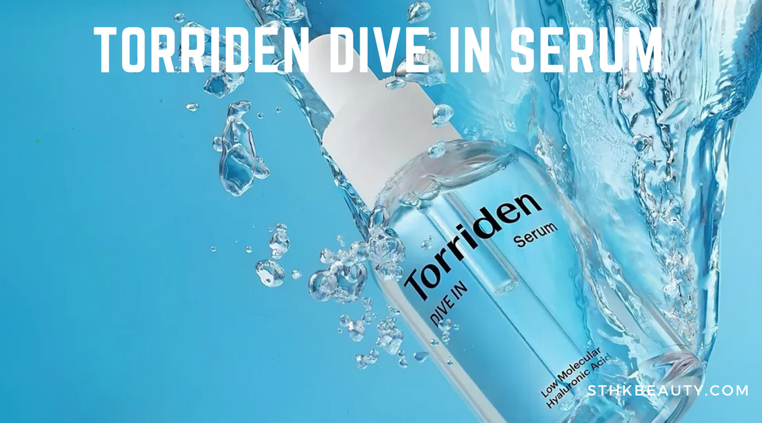 【Review】Torriden 低分子透明質酸 深層補水抗敏精華