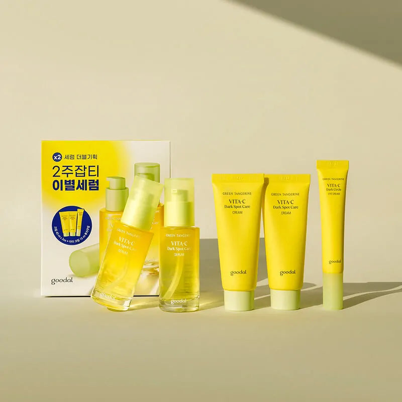 The Secret to the "Glass Skin" Glow: Why Goodal is Korea’s Skincare Darling in 2026