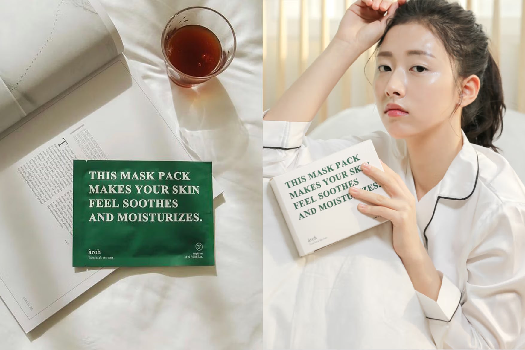 The Ultimate Aroh Mask Guide: Why This K-Beauty Staple is Going Viral in 2026