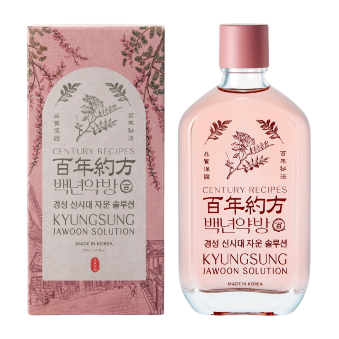 Special Offers Skincare & Makeup