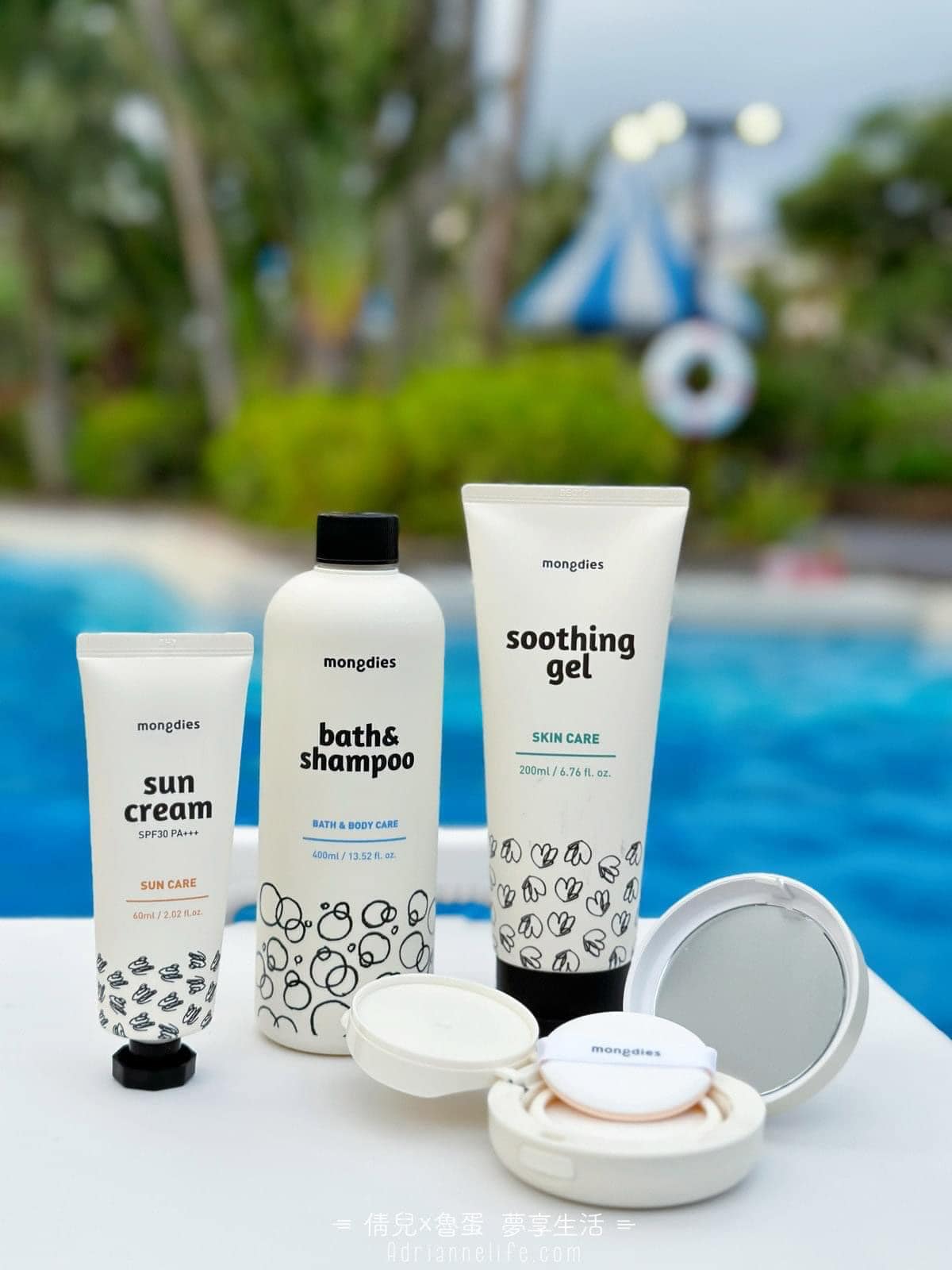 Mongdies Excellent Sun Cream SPF30+ PA+++ 60ml