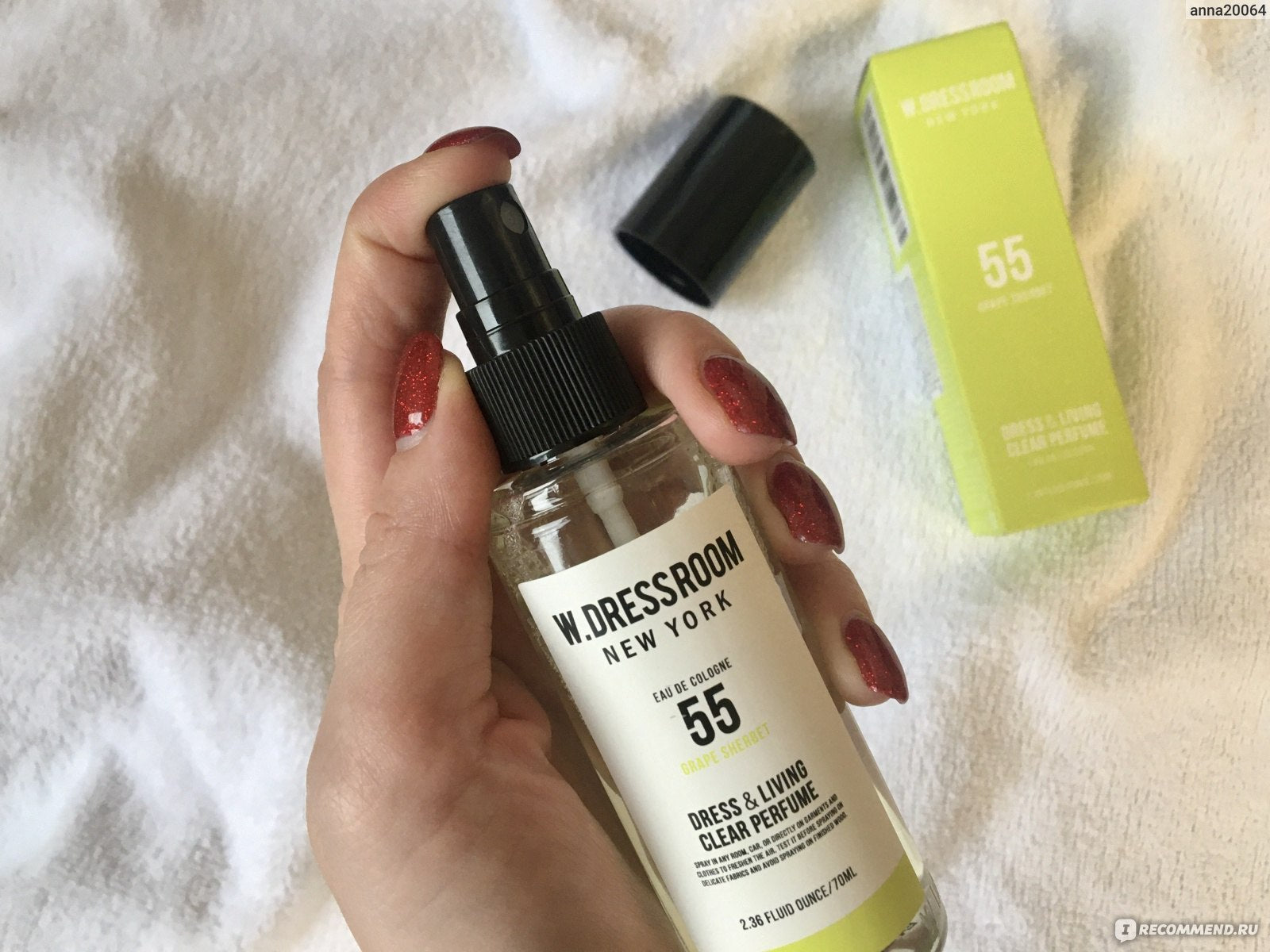 W.DRESSROOM 韓國 衣物居家香氛噴霧 (No.55 青葡萄雪酪香) 70ml