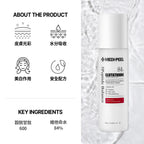 MEDIPEEL Bio-Intense Glutathione White Silky Toner 180ml