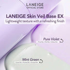 LANEIGE Skin Veil Base (#40 Pure Violet) SPF25 PA++ 30ml