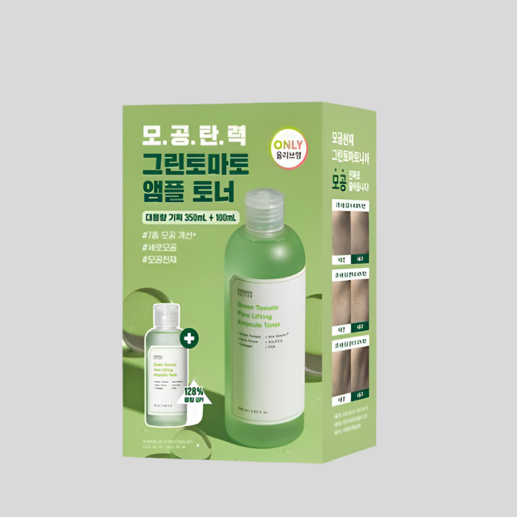 Sungboon Editor Green Tomato Pore Lifting Ampoule Toner Special Set 350ml + 100ml