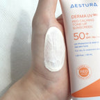 AESTURA Derma UV365 Vita-C Radiance Sunscreen SPF50+ PA++++ 40ml