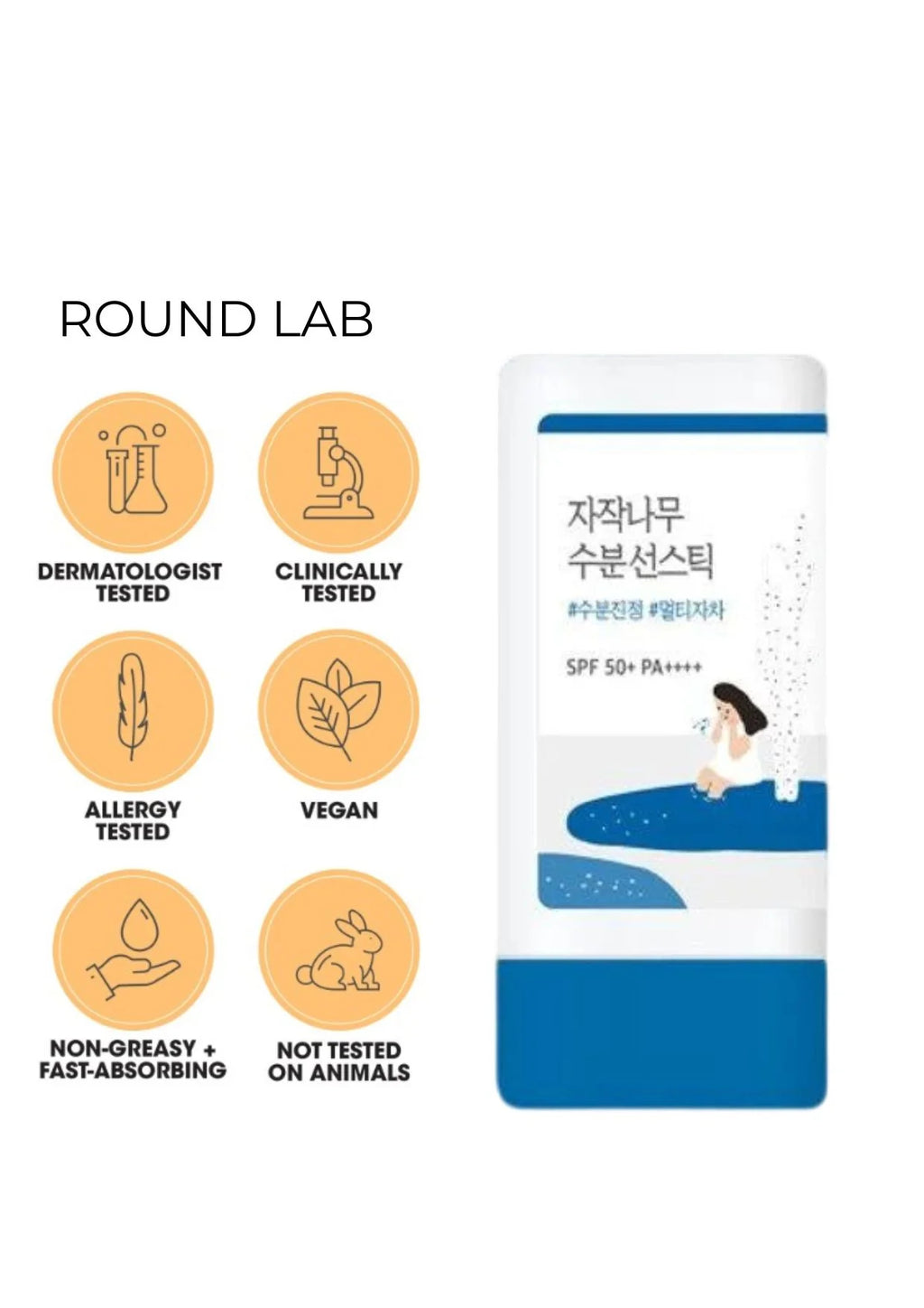 ROUND LAB Birch Juice Moisturizing Sun Stick SPF50+ PA++++ 19g