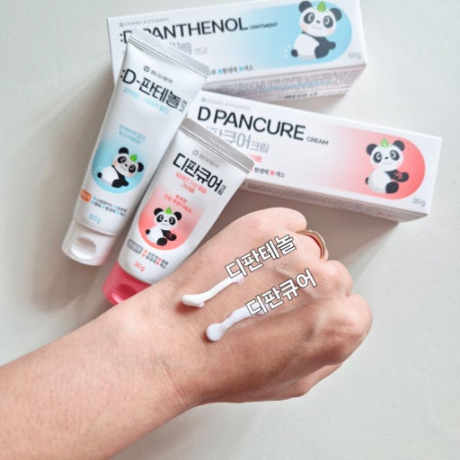 Dong-A Pharm Ultimate Skin Recovery & First-Aid 4-Piece Value Set