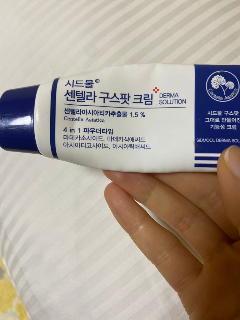 Sidmool Centella Goodspot Cream 30ml