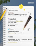 REJUALL 韓國 高階PDRN再生修復霜 20g