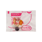 Fancl Good Choice 30+ Women Health Supplement 30packs