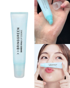 Bring Green Bamboo HYALU Lip Essence 11g
