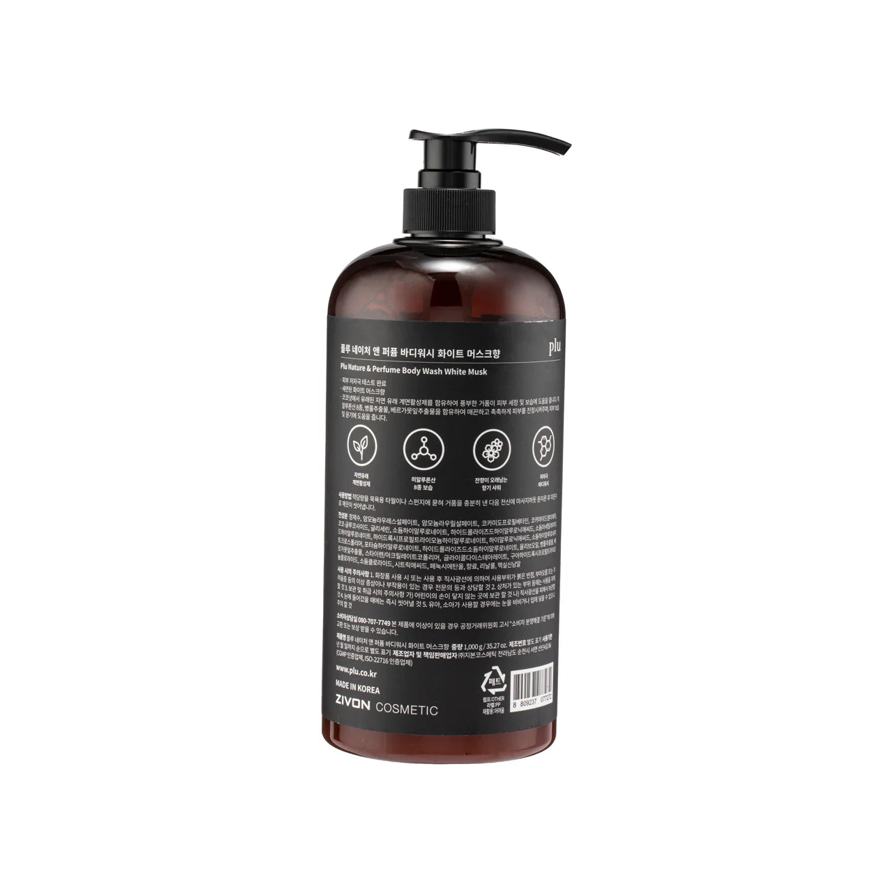 PLU Nature And Perfume Body Wash (White Musk) 1000g