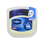 Vaseline Moisturizing Sheet Mask Pack 10ea