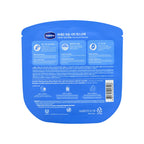 Vaseline Moisturizing Sheet Mask Pack 10ea