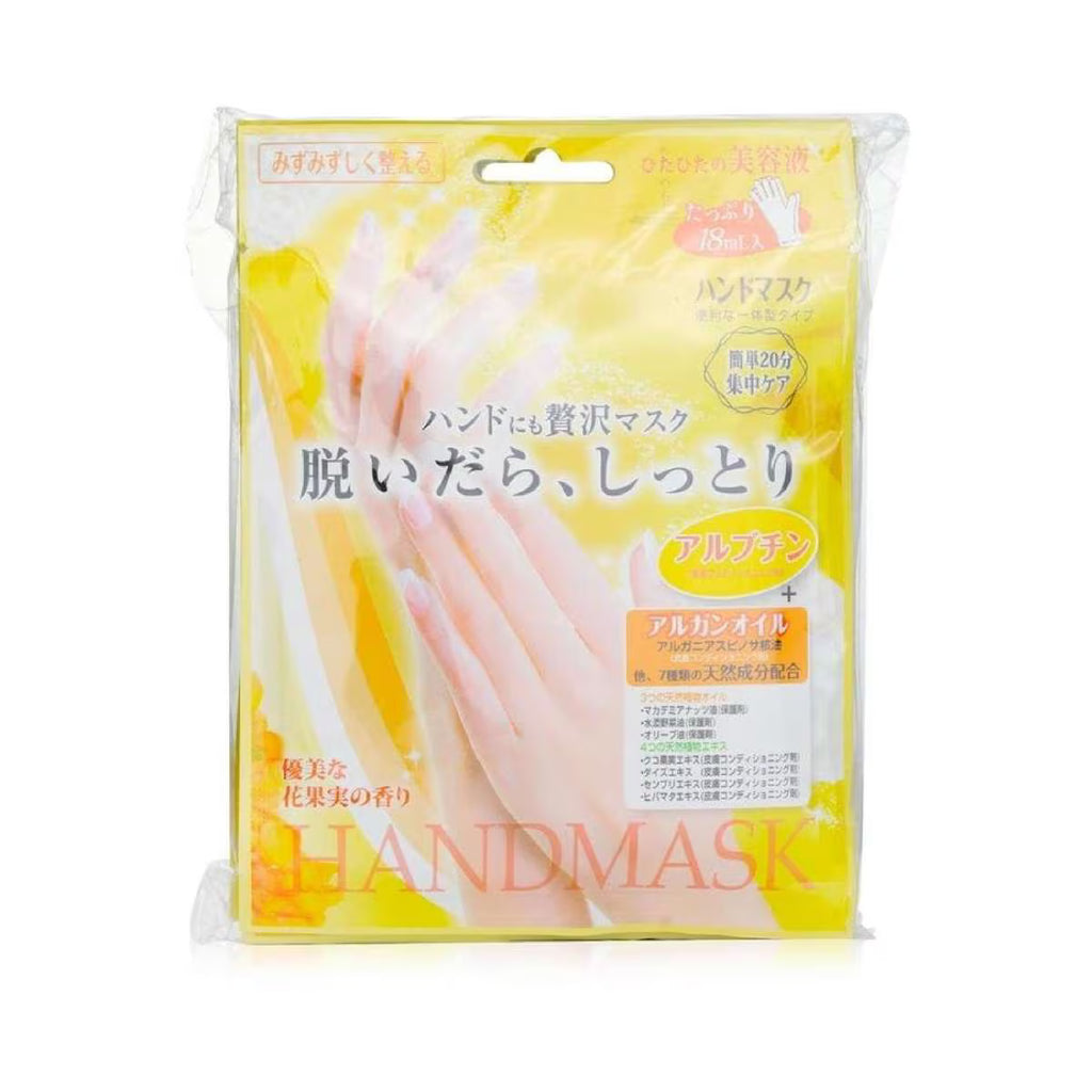 Lucky Trendy Moisturizing Hand Mask 18ml x 5pairs