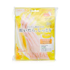 Lucky Trendy Moisturizing Hand Mask 18ml x 5pairs