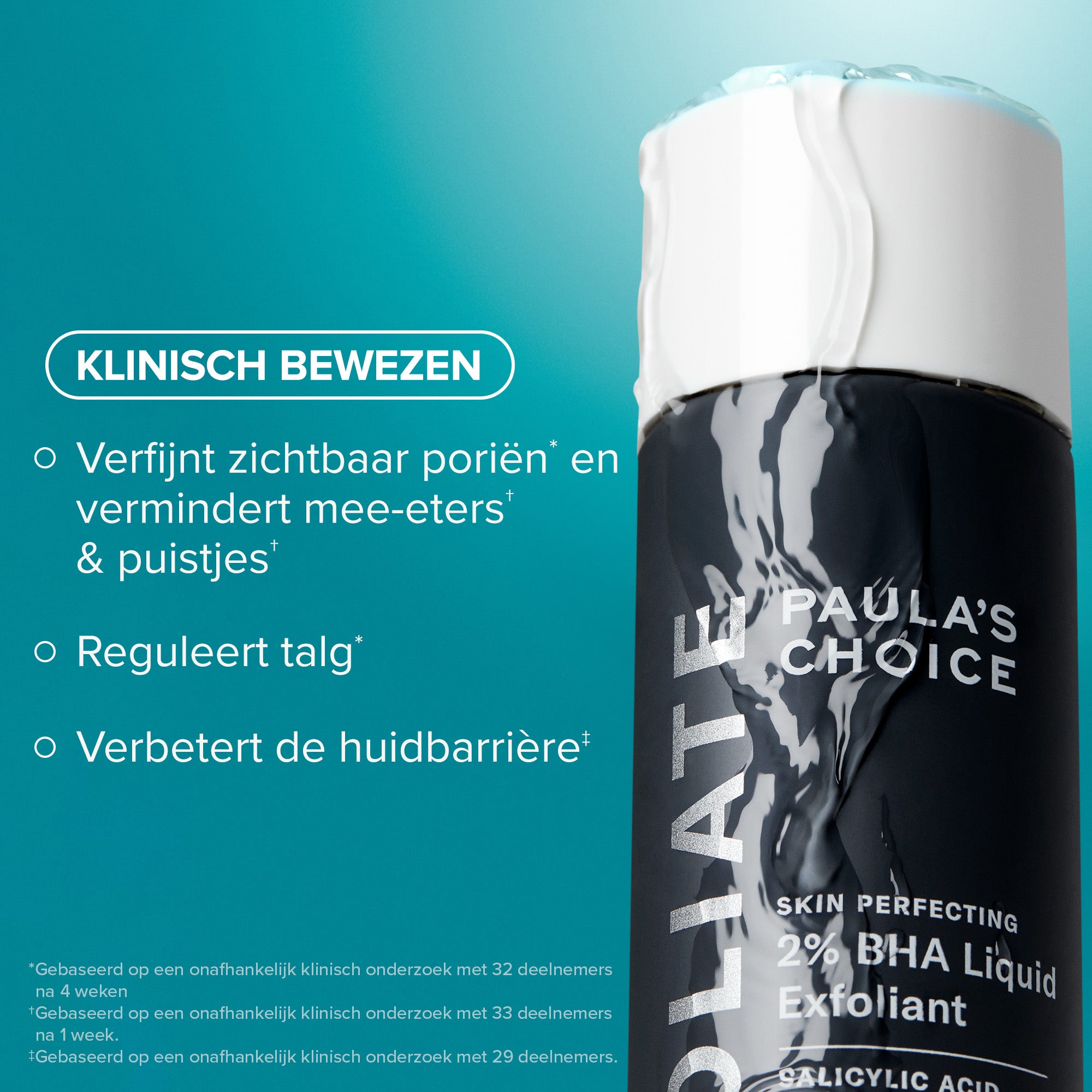 Paula's Choice Skin Perfecting 2% BHA Liquid Exfoliant 118ml