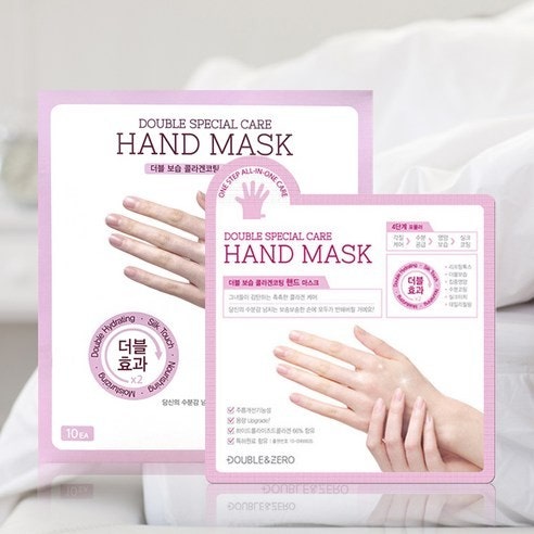 DOUBLE & ZERO Hydrolyzed Collagen Double Repair Nourishing Hand Mask 5pairs