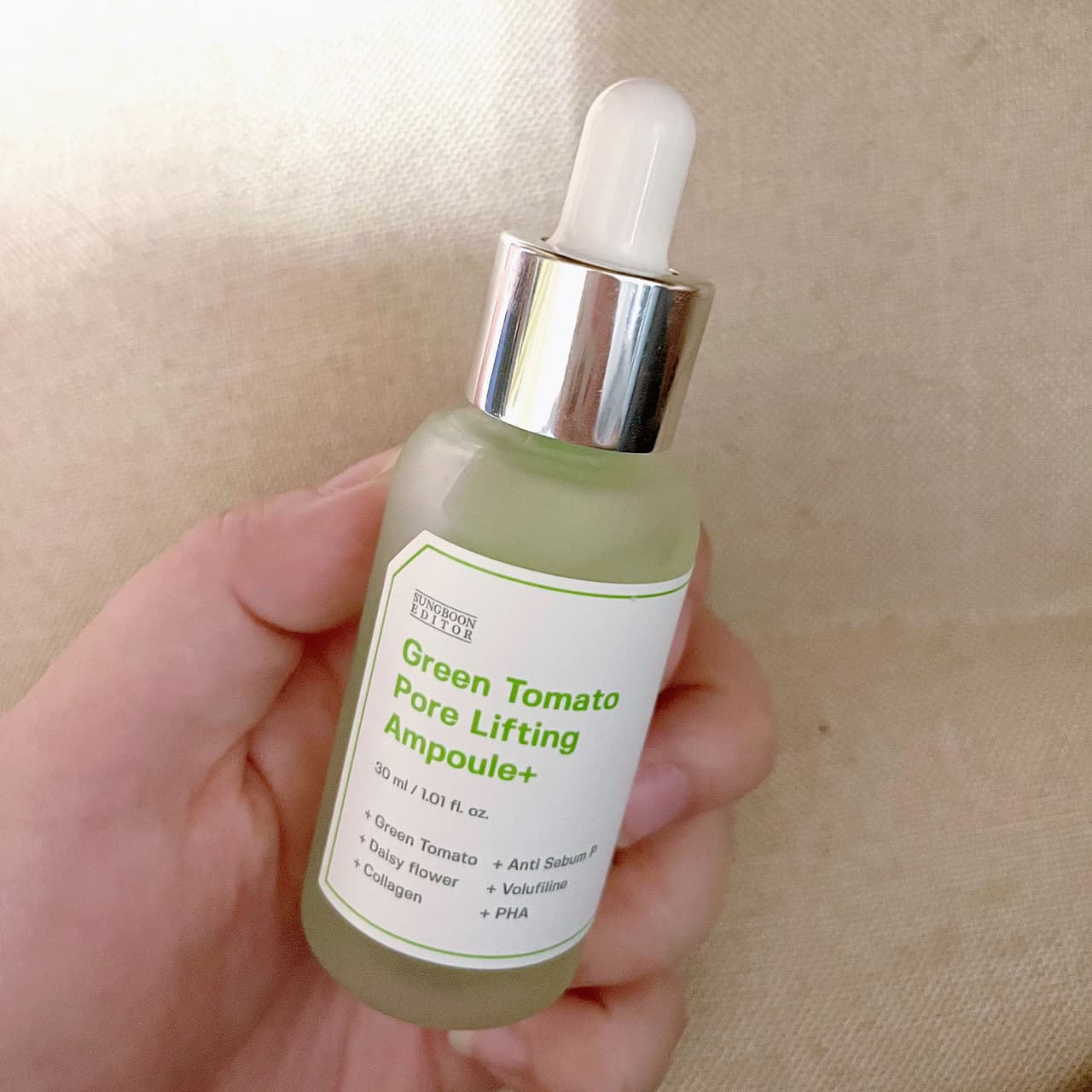 SUNGBOON EDITOR Green Tomato Pore Firming Essence 30ml + 30ml