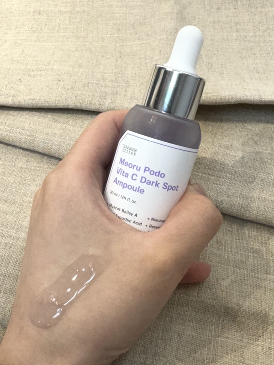 Sungboon Meoru Podo Vita C Dark Spot Ampoule 30ml