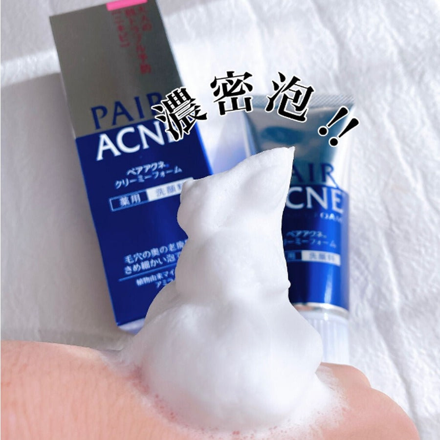PAIR Acne Creamy Foam Facial Washing Foam 80g
