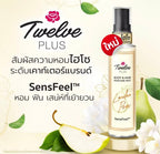 Twelve Plus London Pear Mist Body Hair Perfume 25ml
