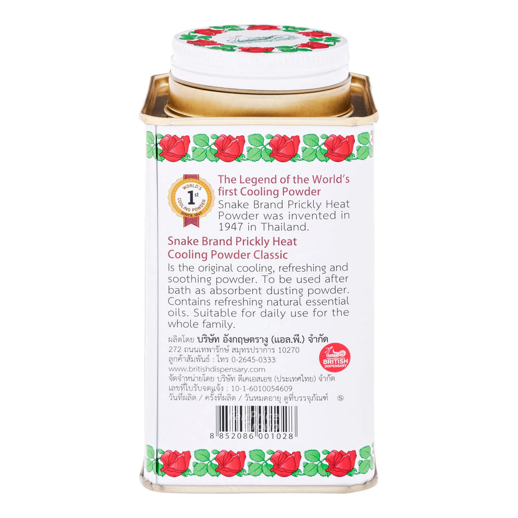 Snake Brand Cooling Prickly Heat Classic Original Body Powder 140g