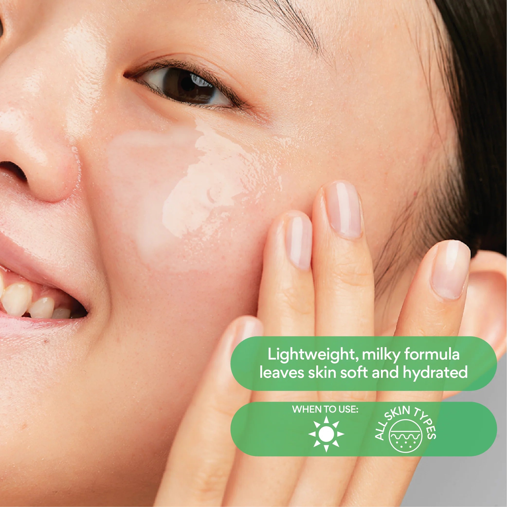 INNISFREE 韓國 綠茶透明質酸保濕乳液 170ml