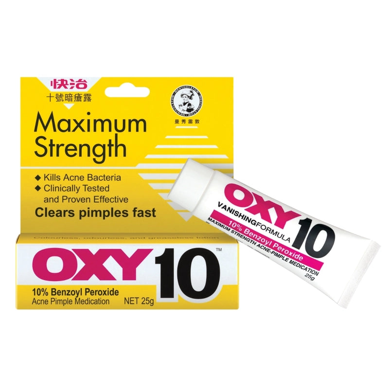 OXY 10 Benzoyl Peroxide Acne Gel (Yellow) 25g