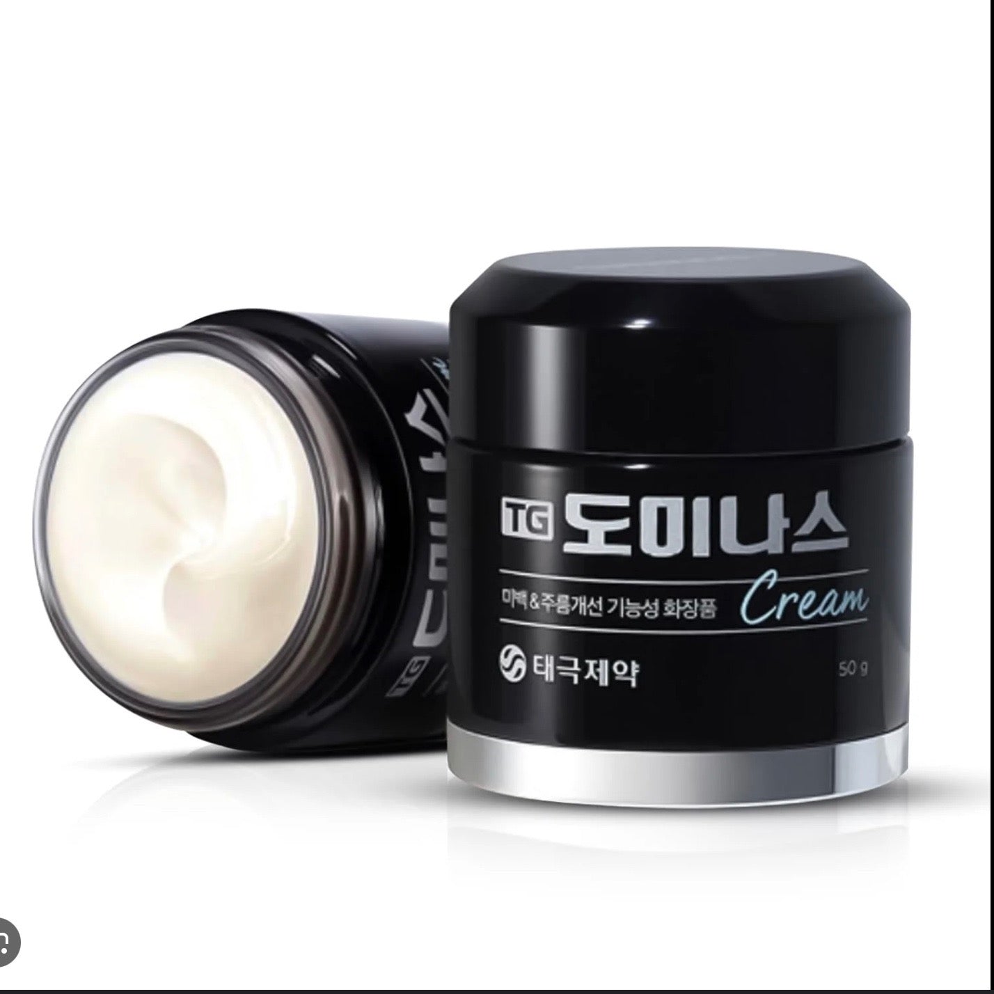 TG Dominas Whitening Cream RX (Freckles Care & Blemish Care) 50g