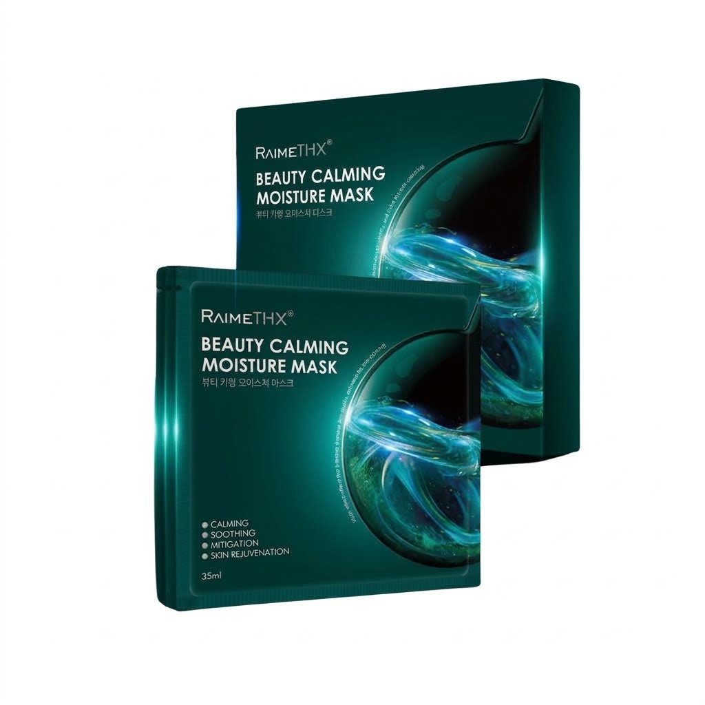 RaimeTHX GLA Beauty Calming Moisture Green Mask 2.0 35ml x 5pcs