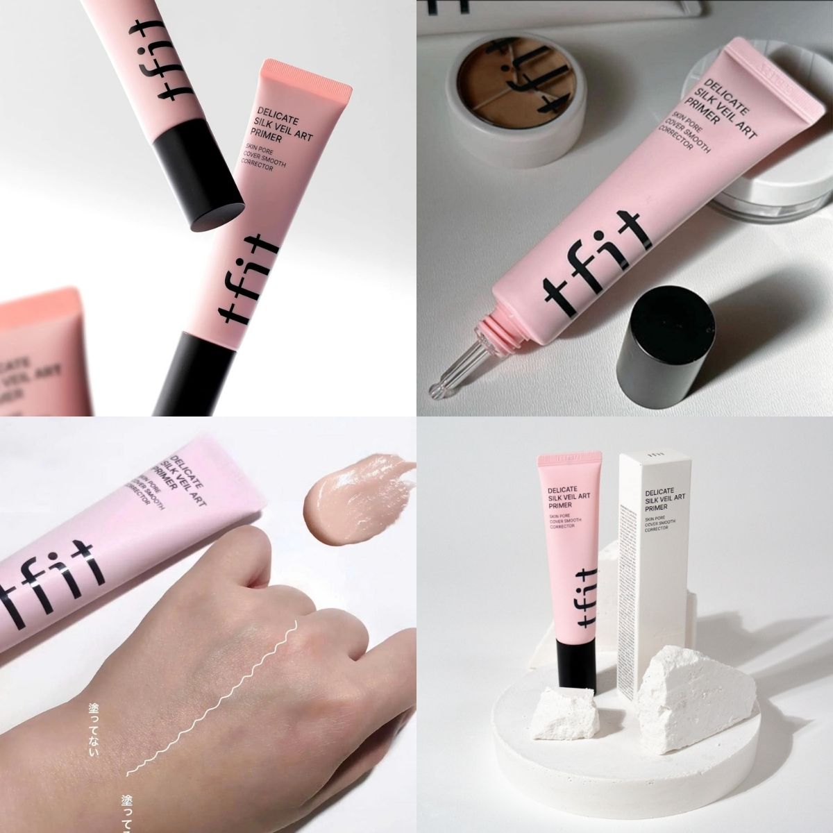 TFIT Vegan Delicate Silk Veil Art Primer 30ml