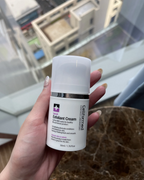 Cellformed Spicule Exfoliant Cream 50ml