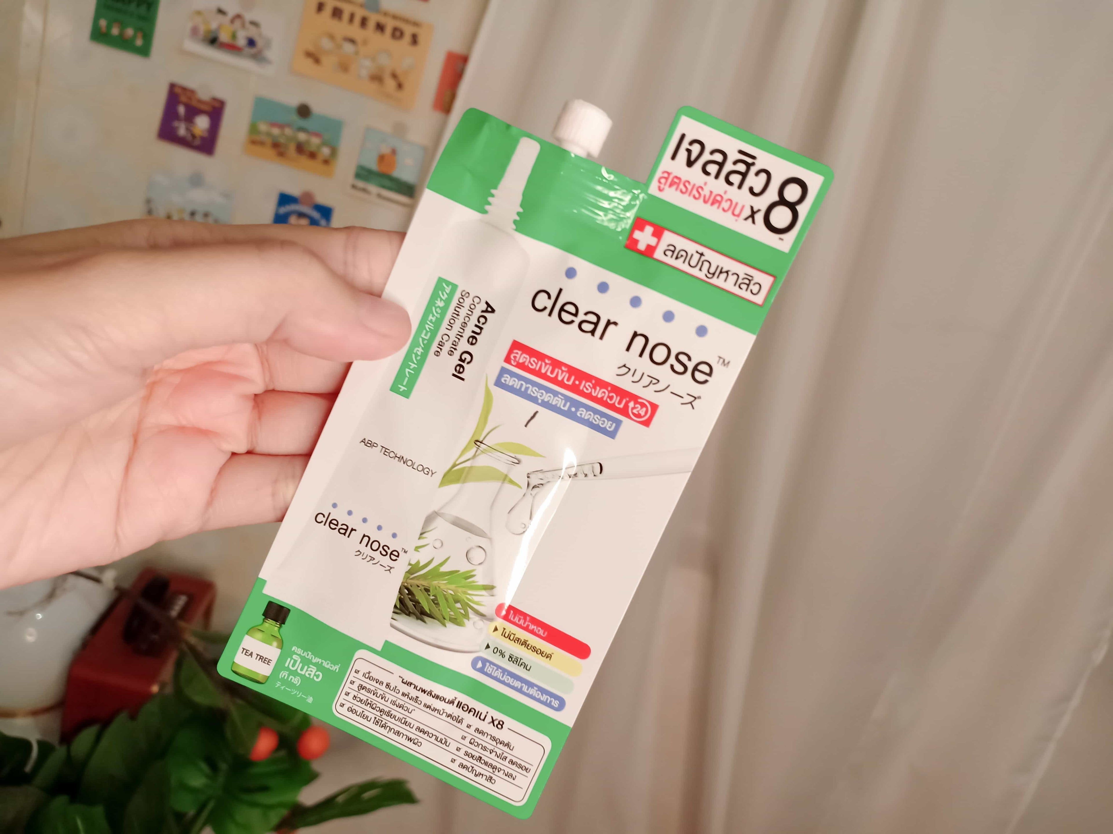 CLEAR NOSE Tea Tree Alcohol-Free Acne Gel Concentrate Solution 4g/15g