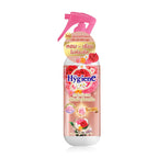 Hygiene Quick Wrinkle Release Spray (Miracle Bloom) 220ml
