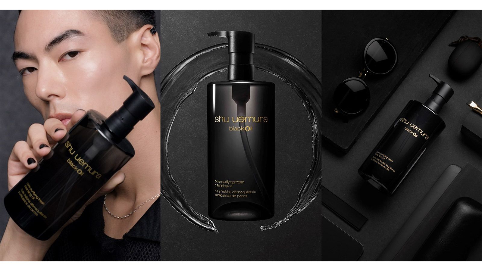 shu uemura 日本 煥顏臻黑潔顏油 450ml