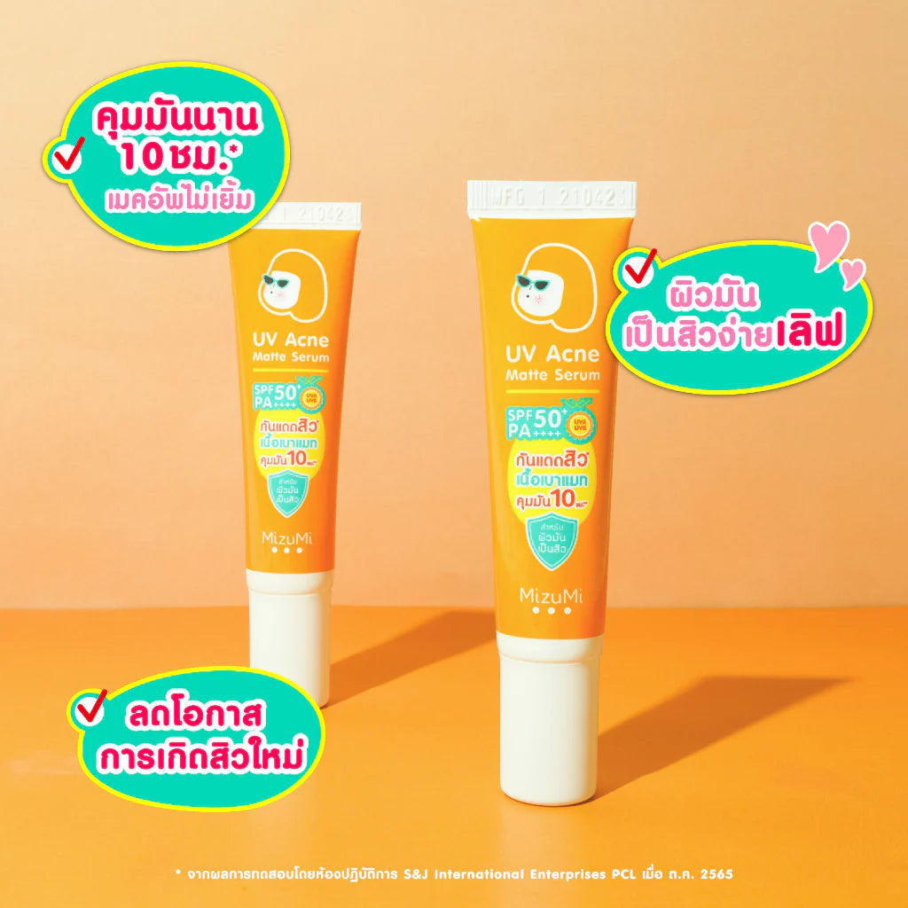 MizuMi UV Acne Matte Serum 13g